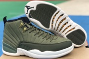 Jordan 12 Graduation Pack CP3 Class of 2003